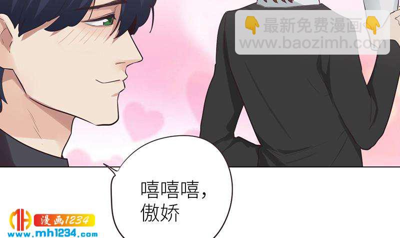 第149话 出大事了41