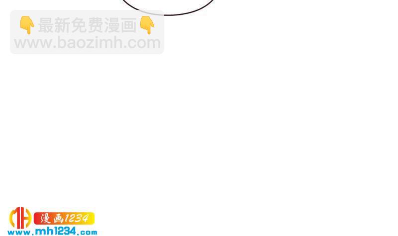 第149话 出大事了42