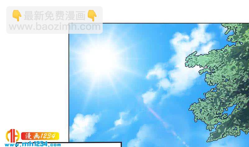 第149话 出大事了43