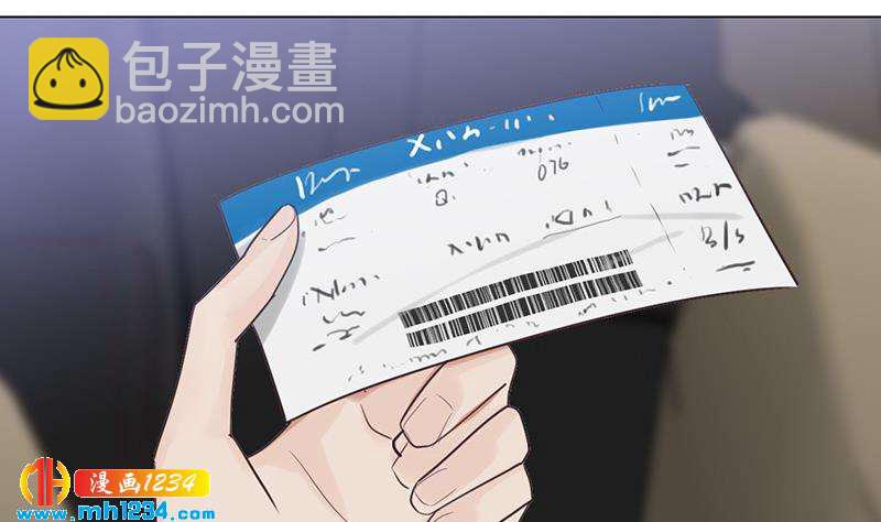 第149话 出大事了49