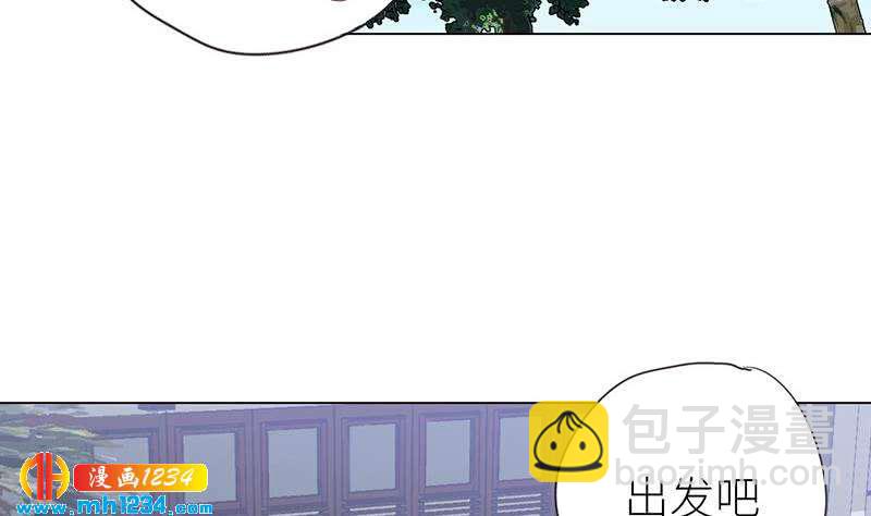 第149话 出大事了50