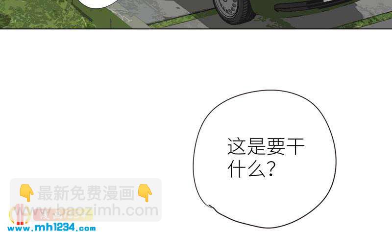 第149话 出大事了52