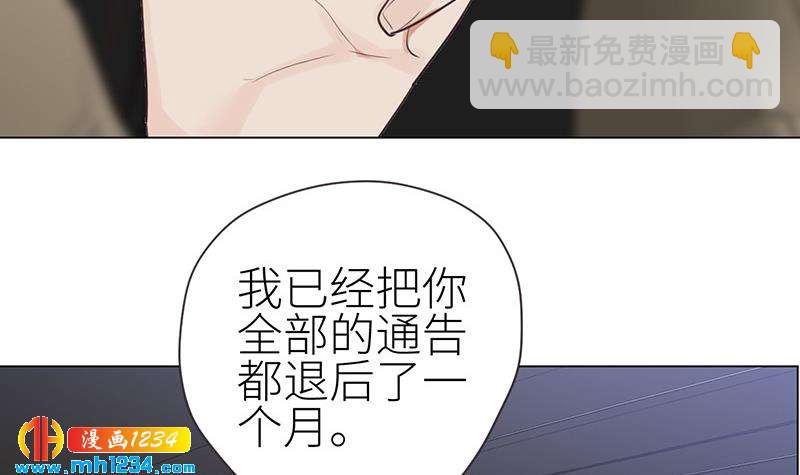 第149话 出大事了54