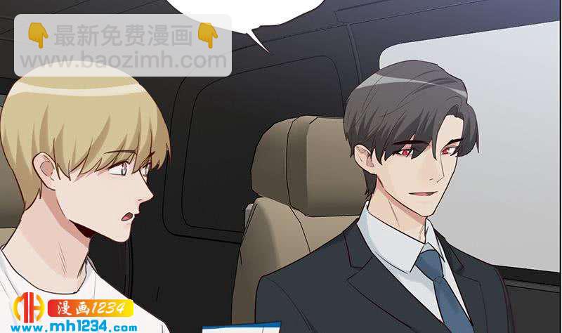 第149话 出大事了55