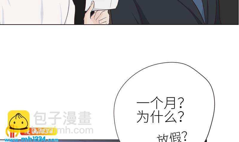 第149话 出大事了56