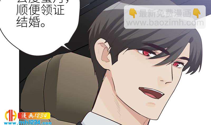 第149话 出大事了59