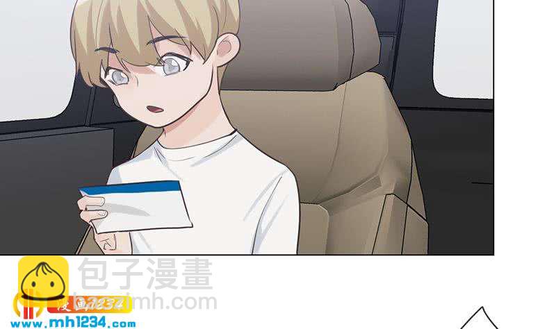 第149话 出大事了61