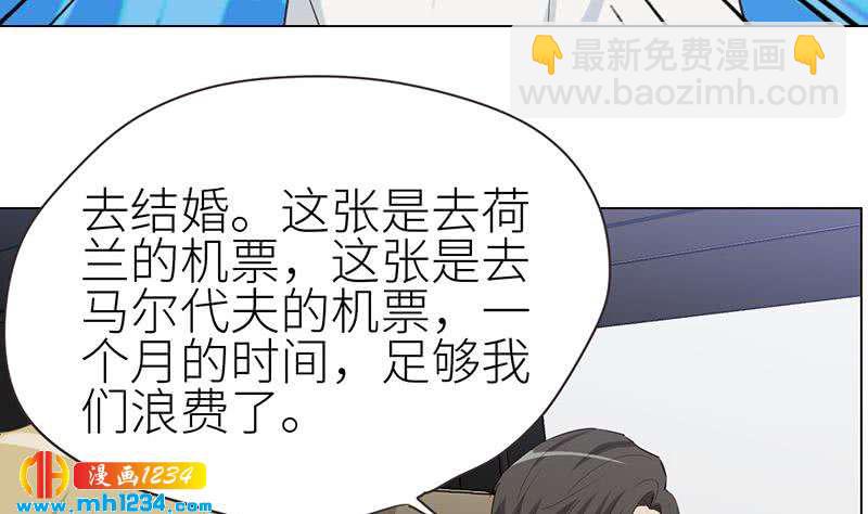 第149话 出大事了64