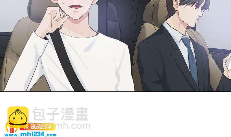 第149话 出大事了72