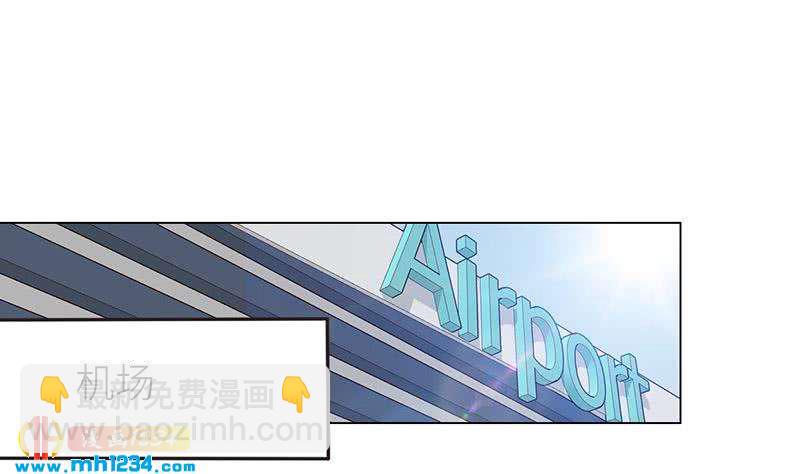 第149话 出大事了73