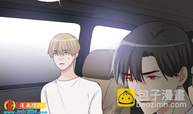 第149话 出大事了77