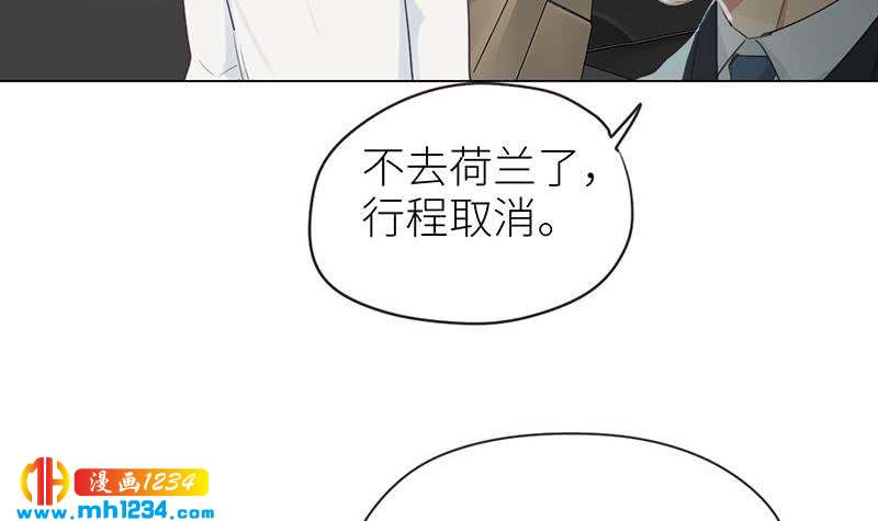 第149话 出大事了78