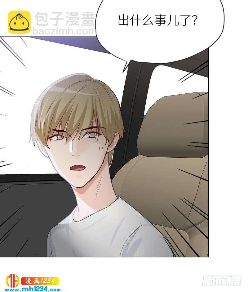 第149话 出大事了79