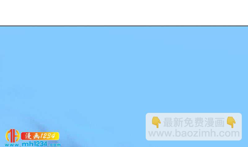 第150话 走吧，结婚去！166