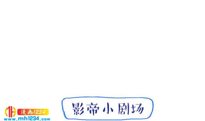 第150话 走吧，结婚去！175