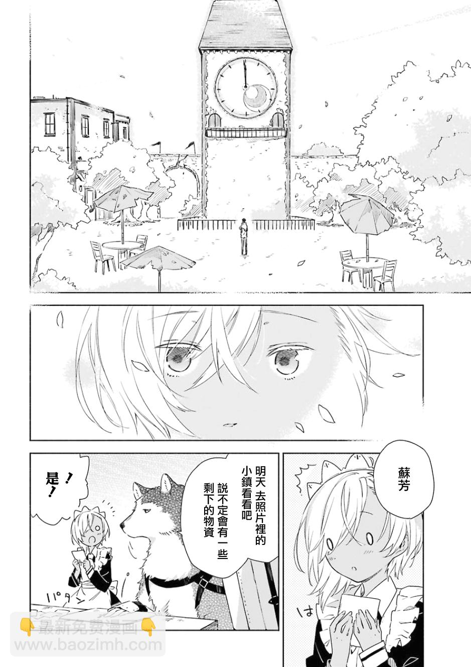 第01话16