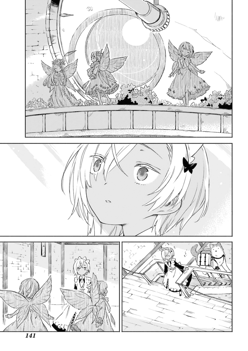 第01话21