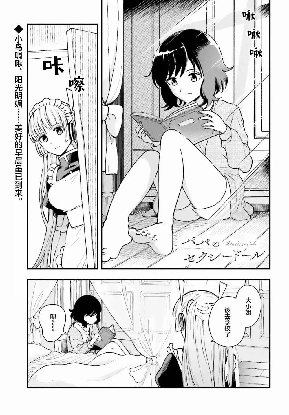 第05话0