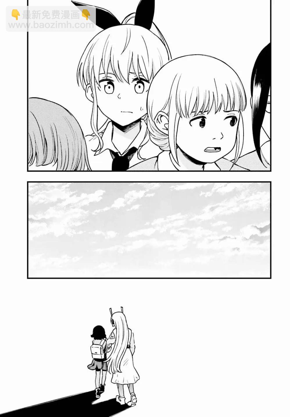 第05话22