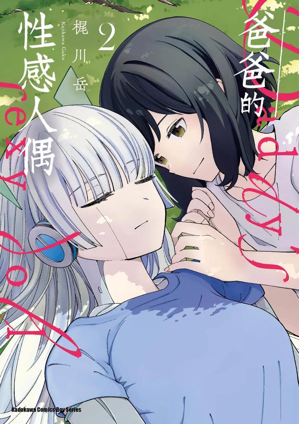 第02卷0