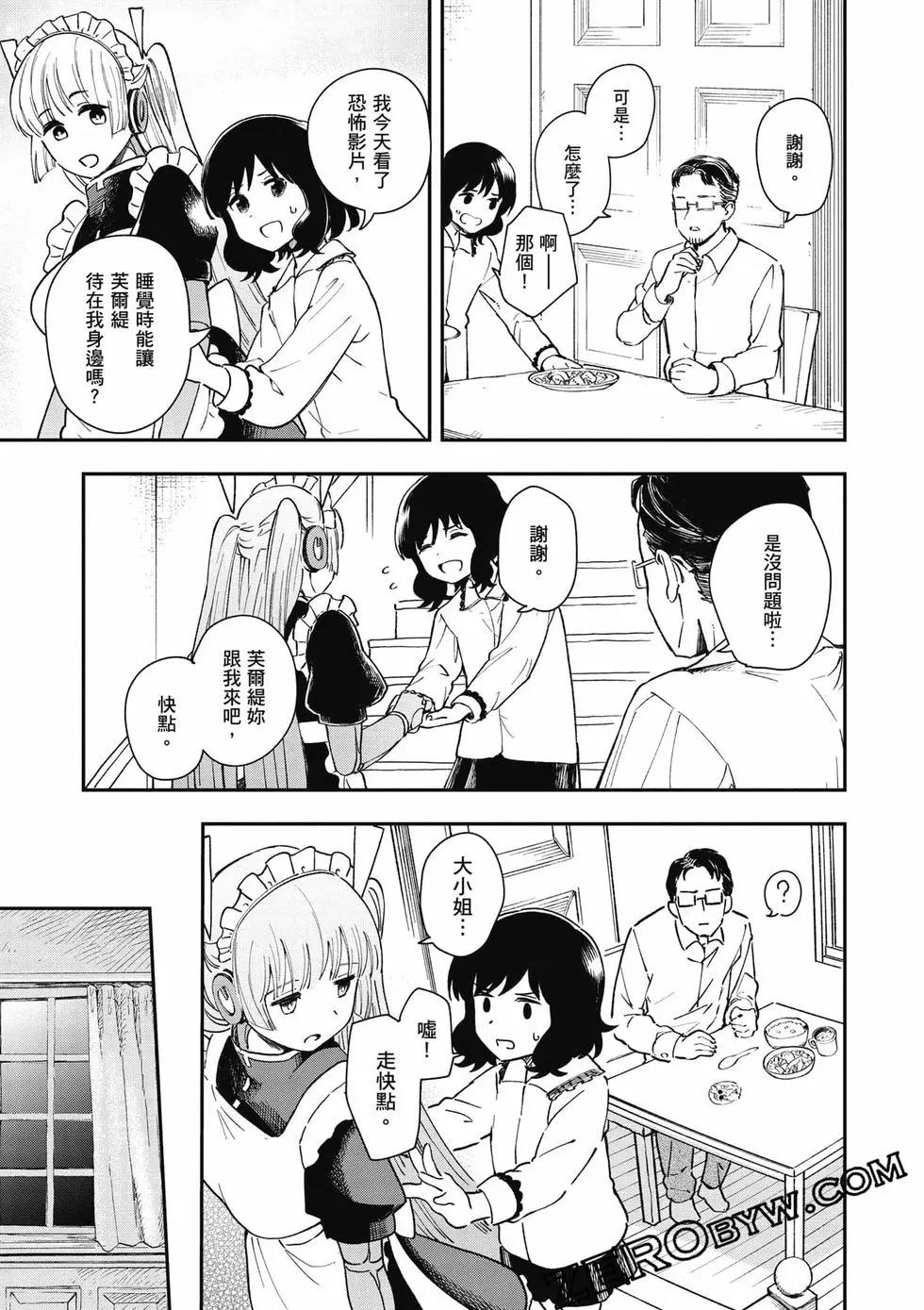 第02卷105