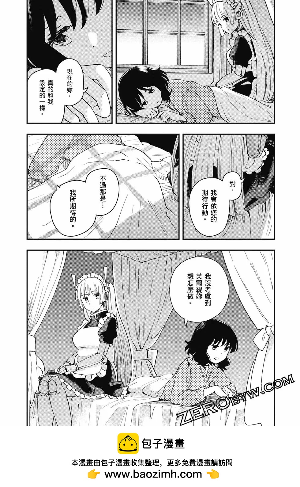 第02卷107