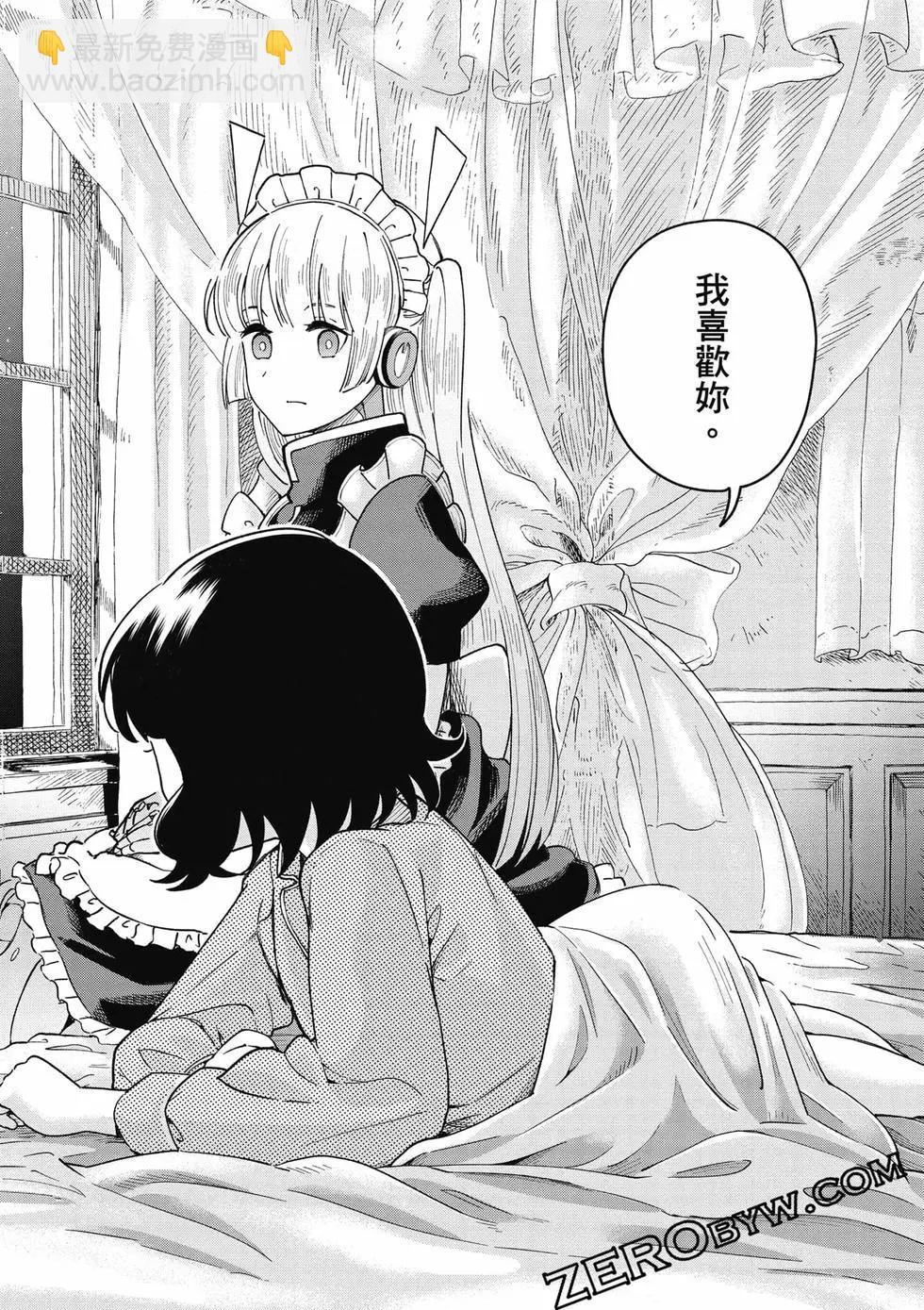 第02卷110