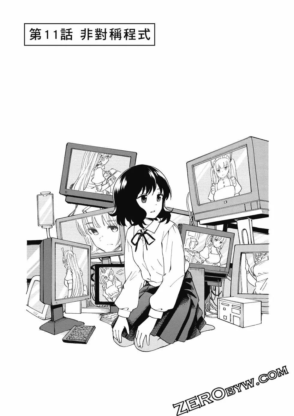 第02卷113