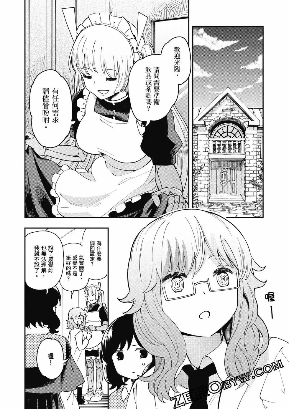 第02卷114