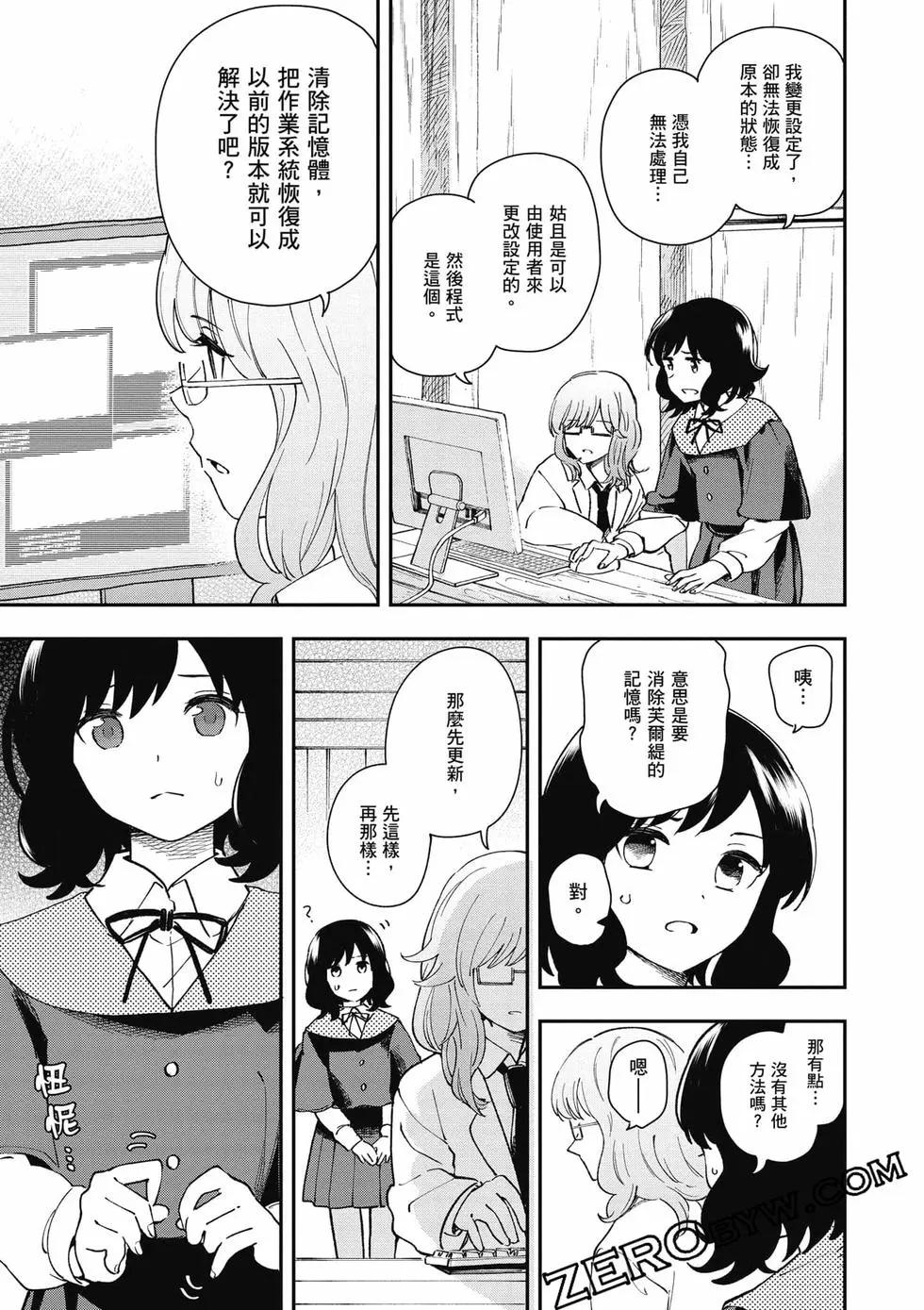 第02卷115