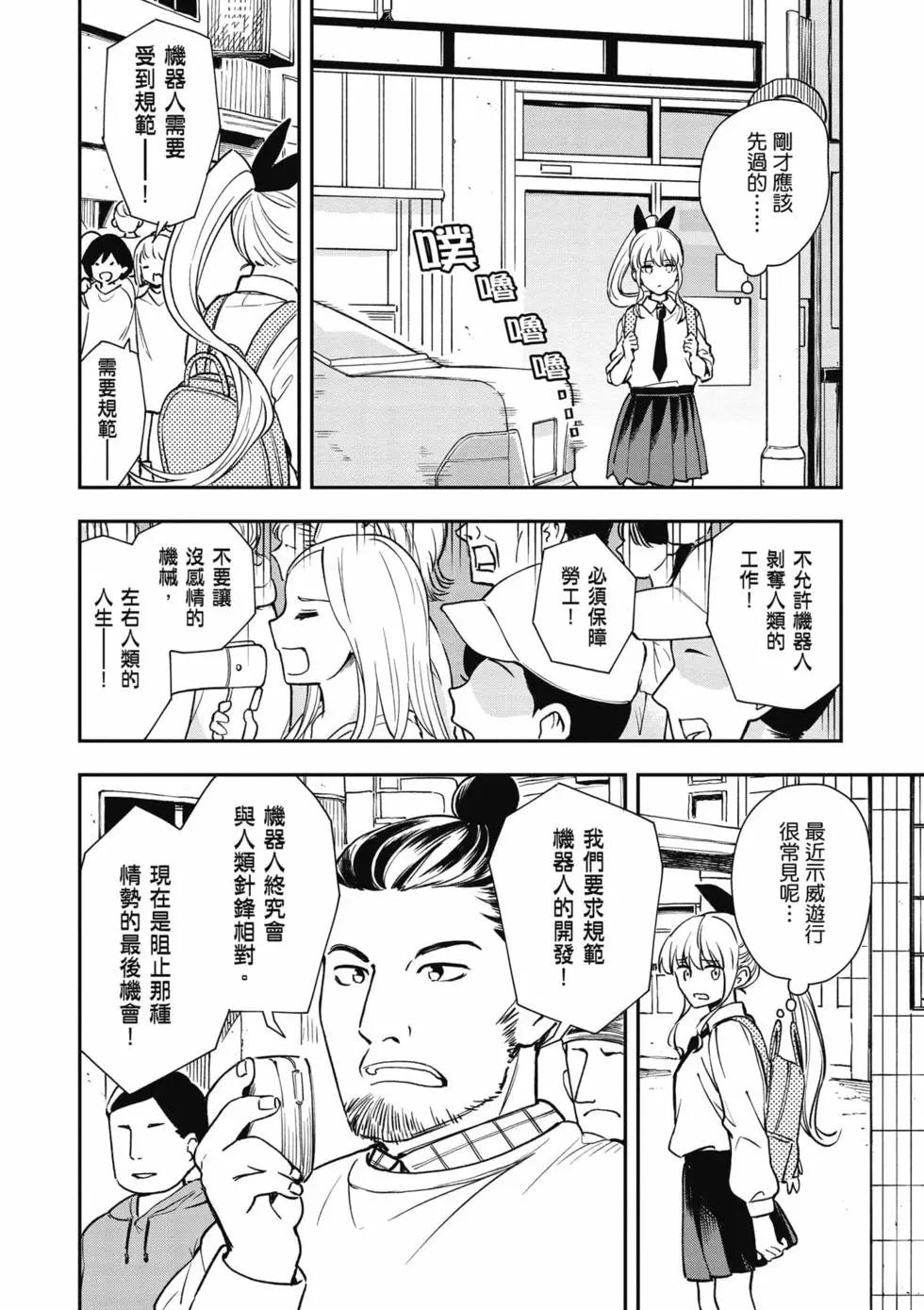 第02卷12