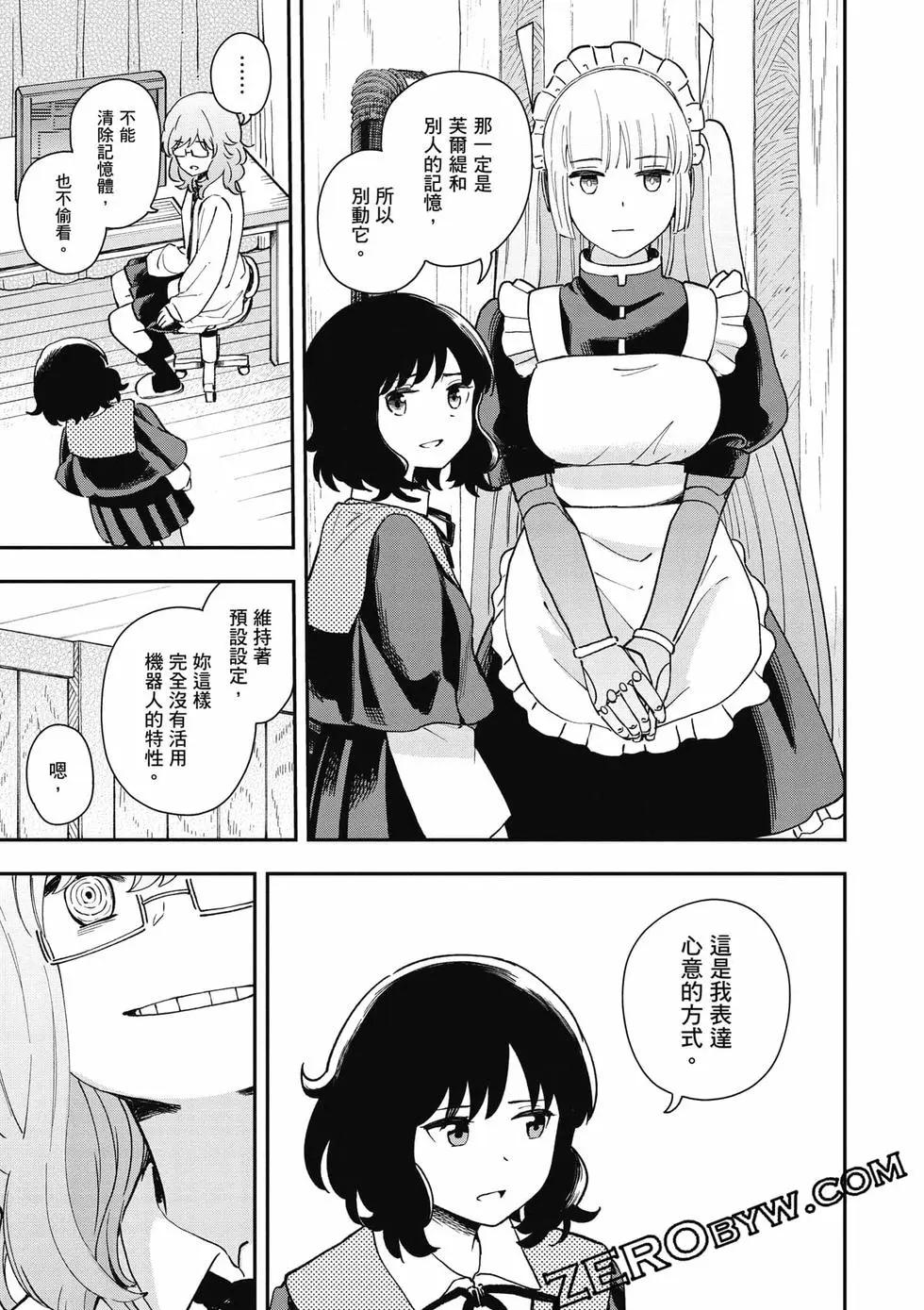 第02卷123
