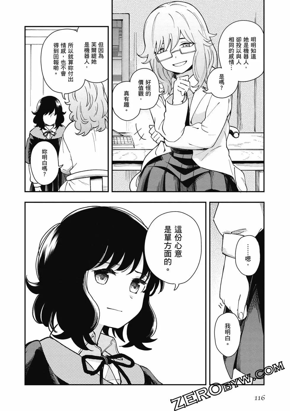 第02卷124