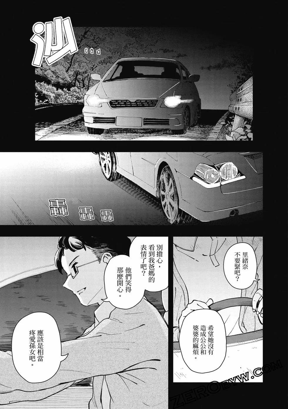 第02卷125