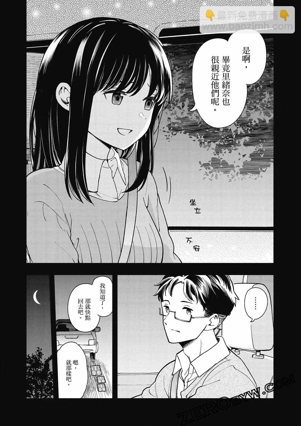 第02卷126