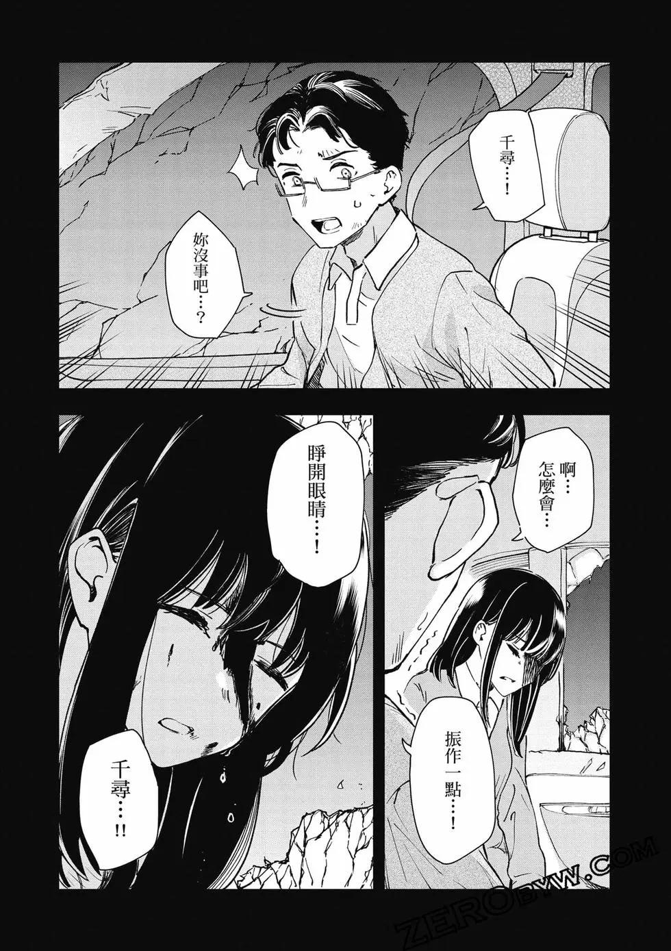 第02卷128