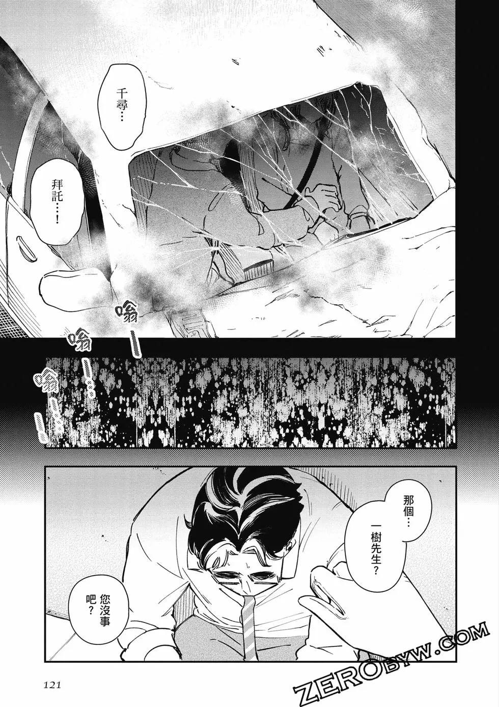 第02卷129