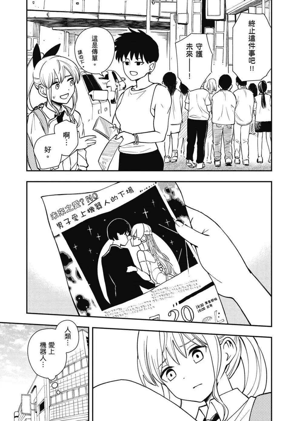 第02卷13