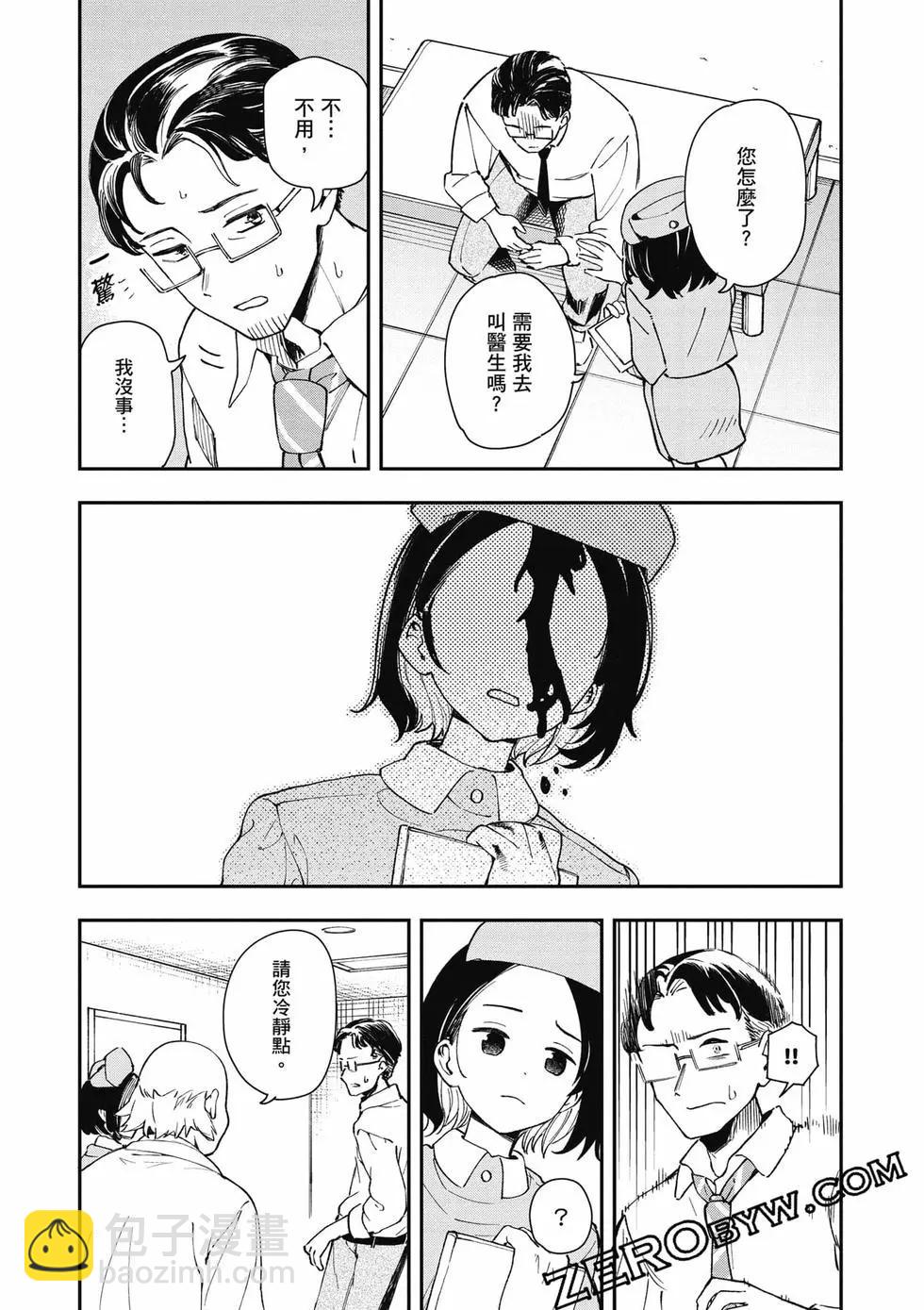 第02卷130