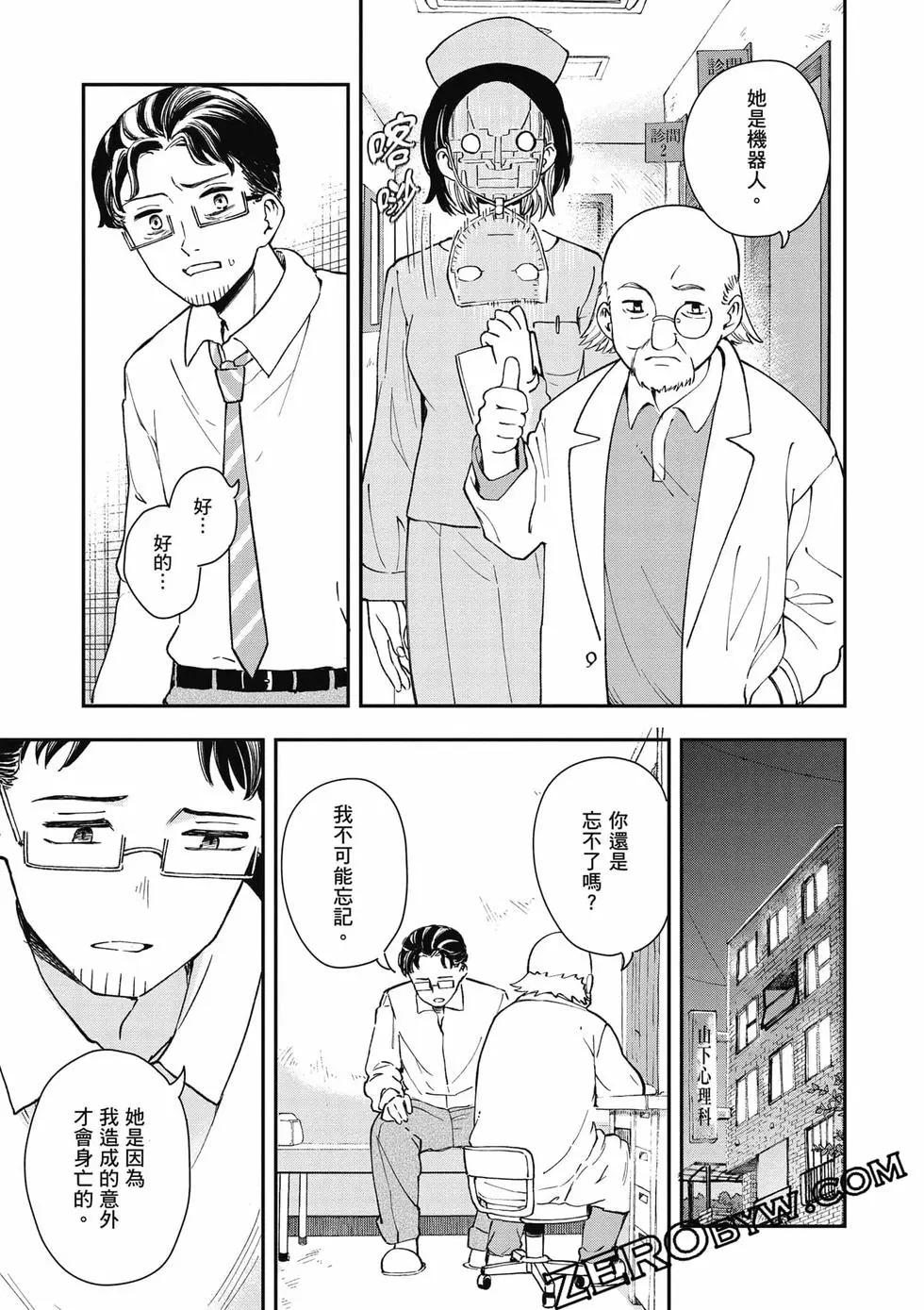 第02卷131
