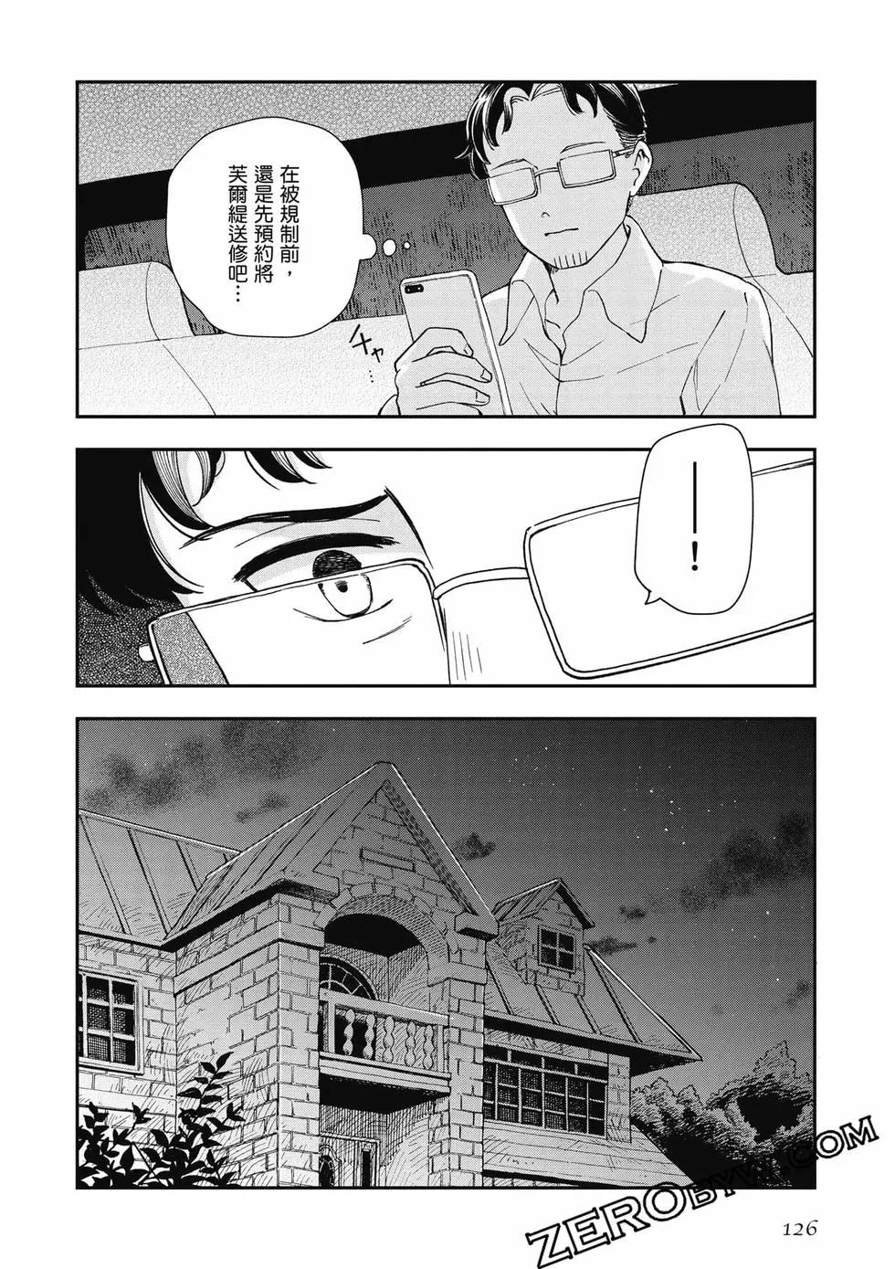 第02卷134