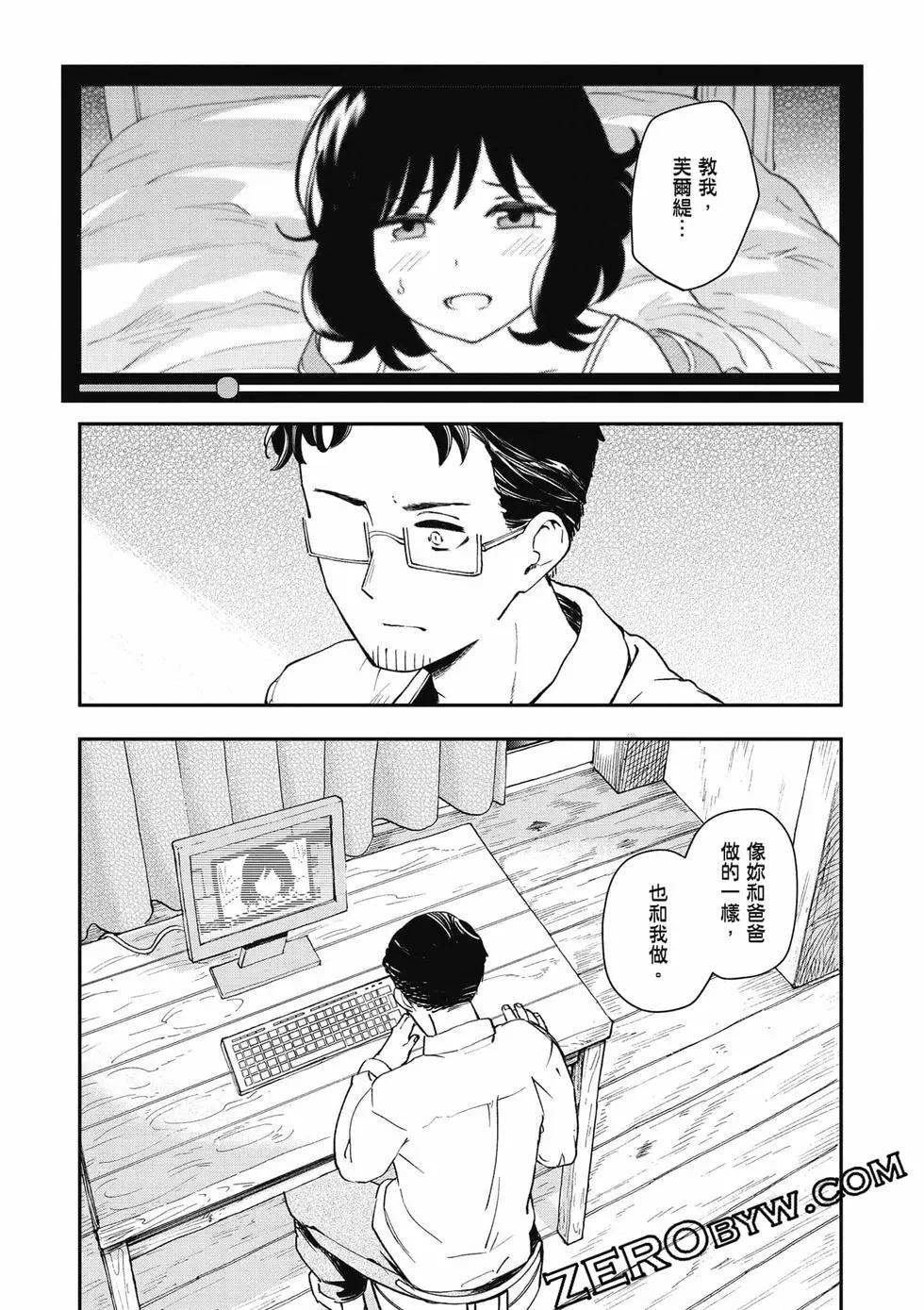 第02卷136