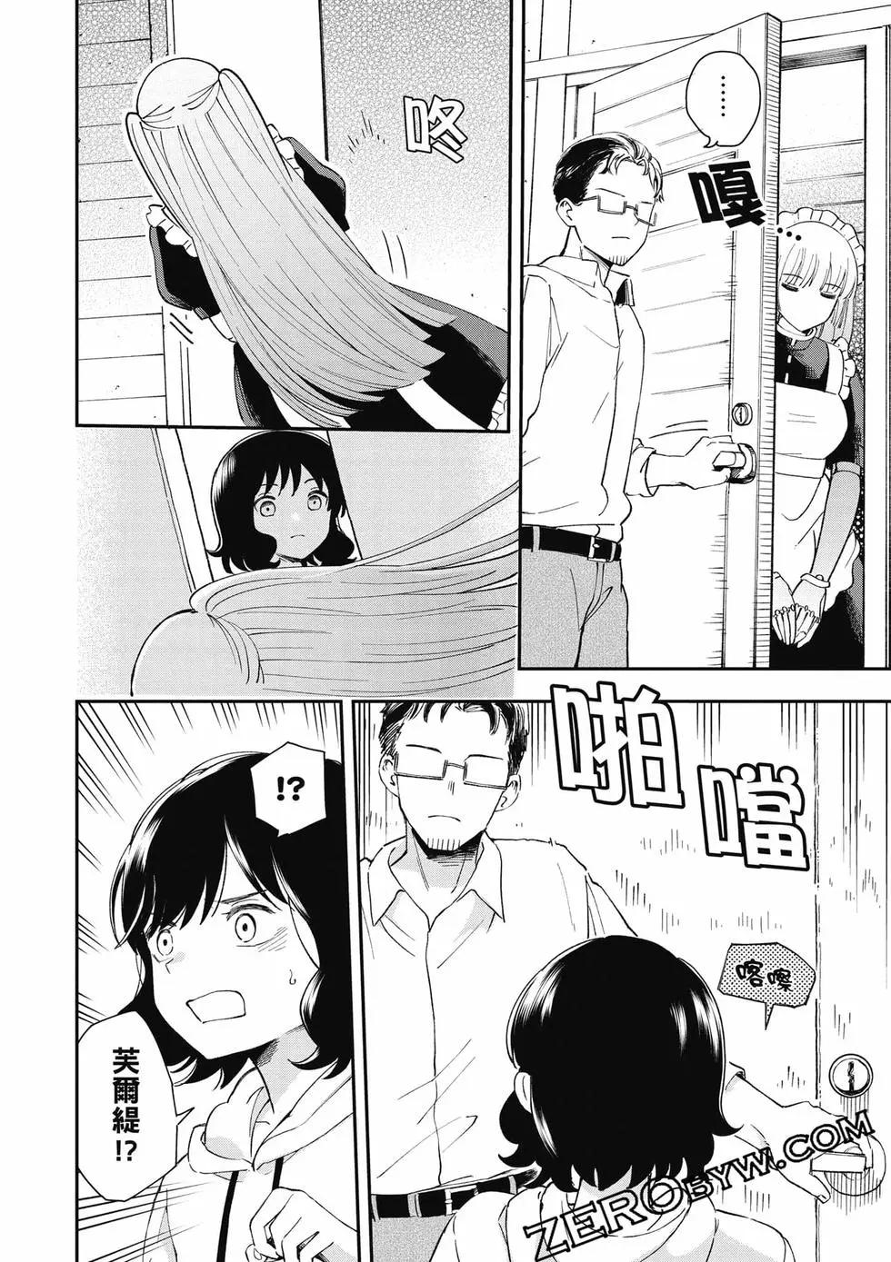 第02卷142