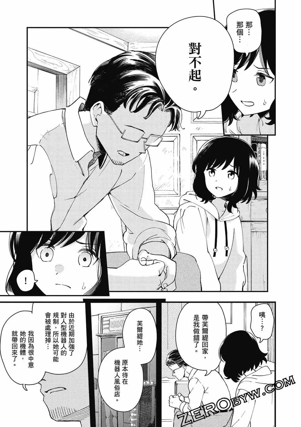 第02卷145
