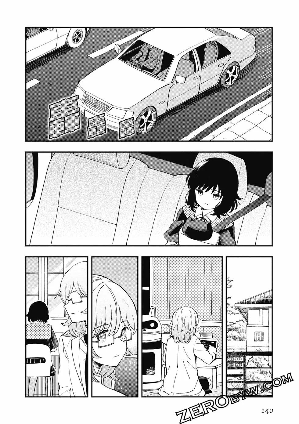 第02卷148