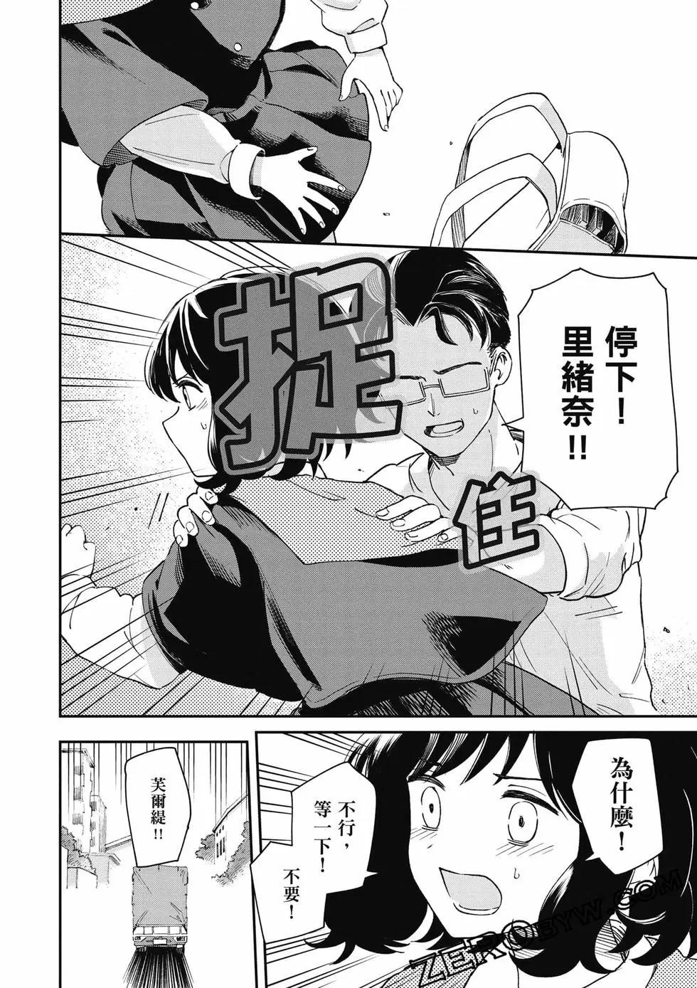 第02卷152