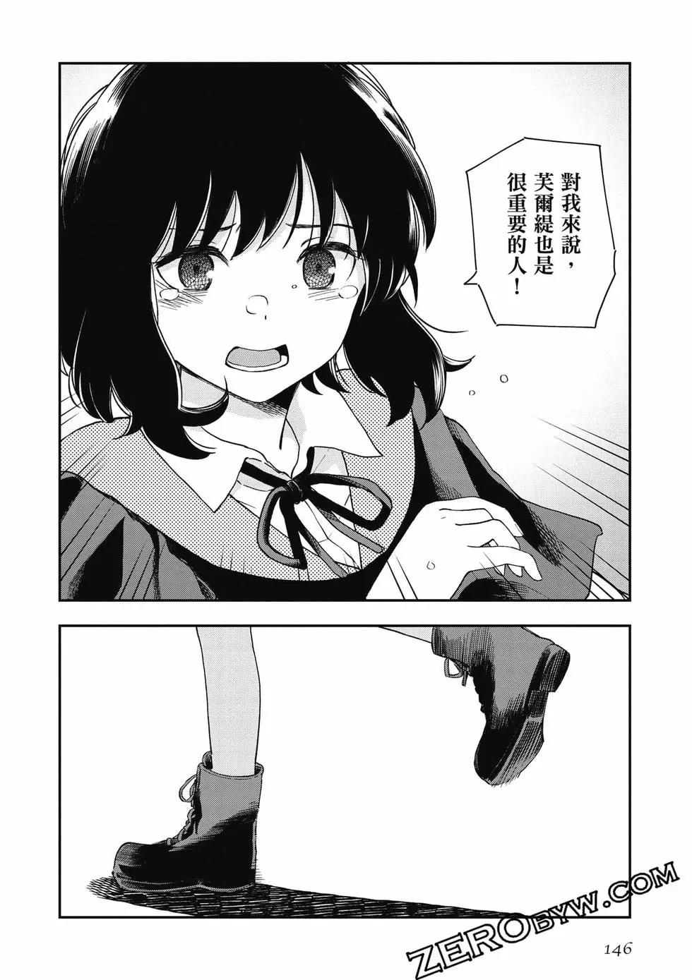 第02卷158