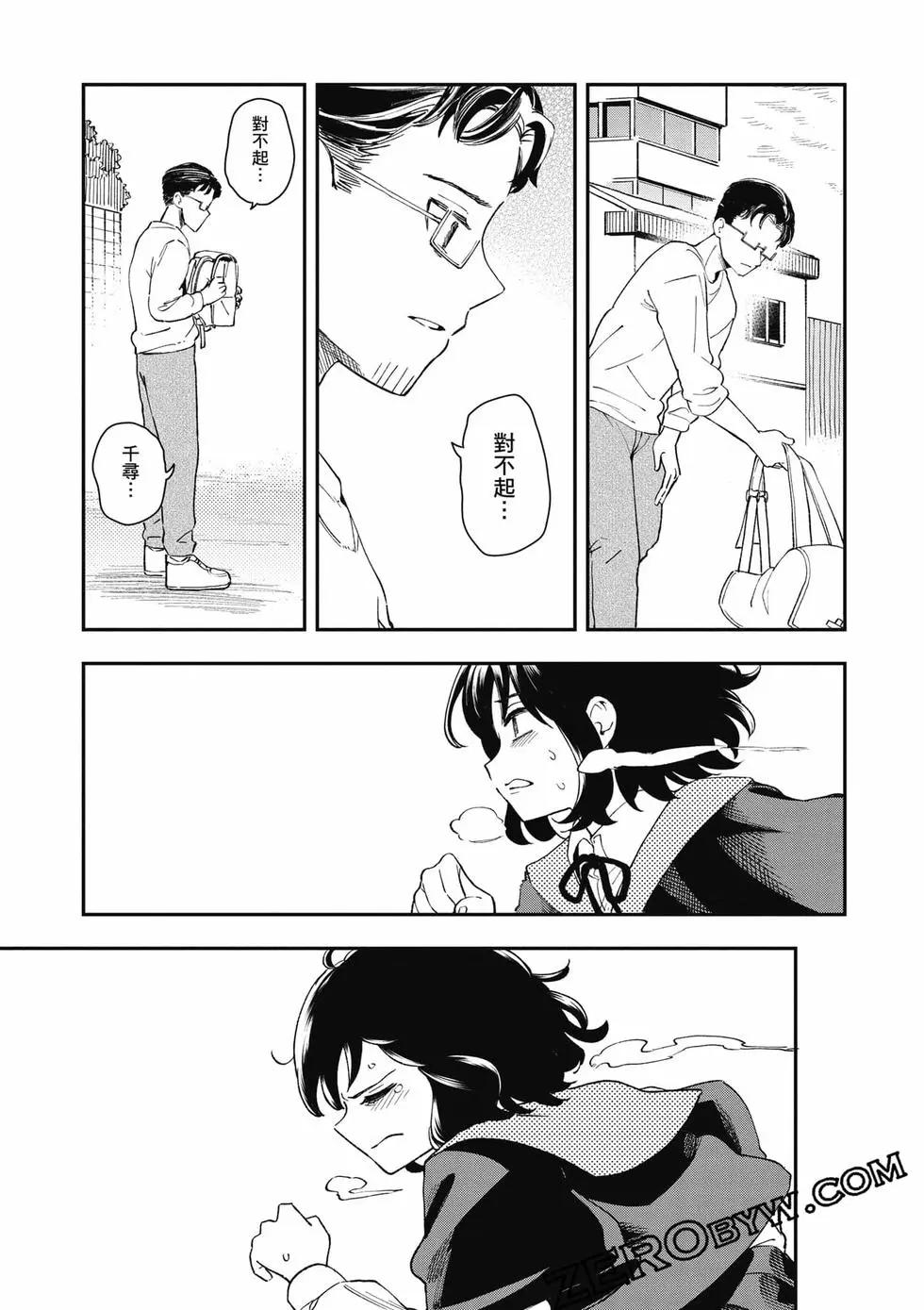 第02卷159