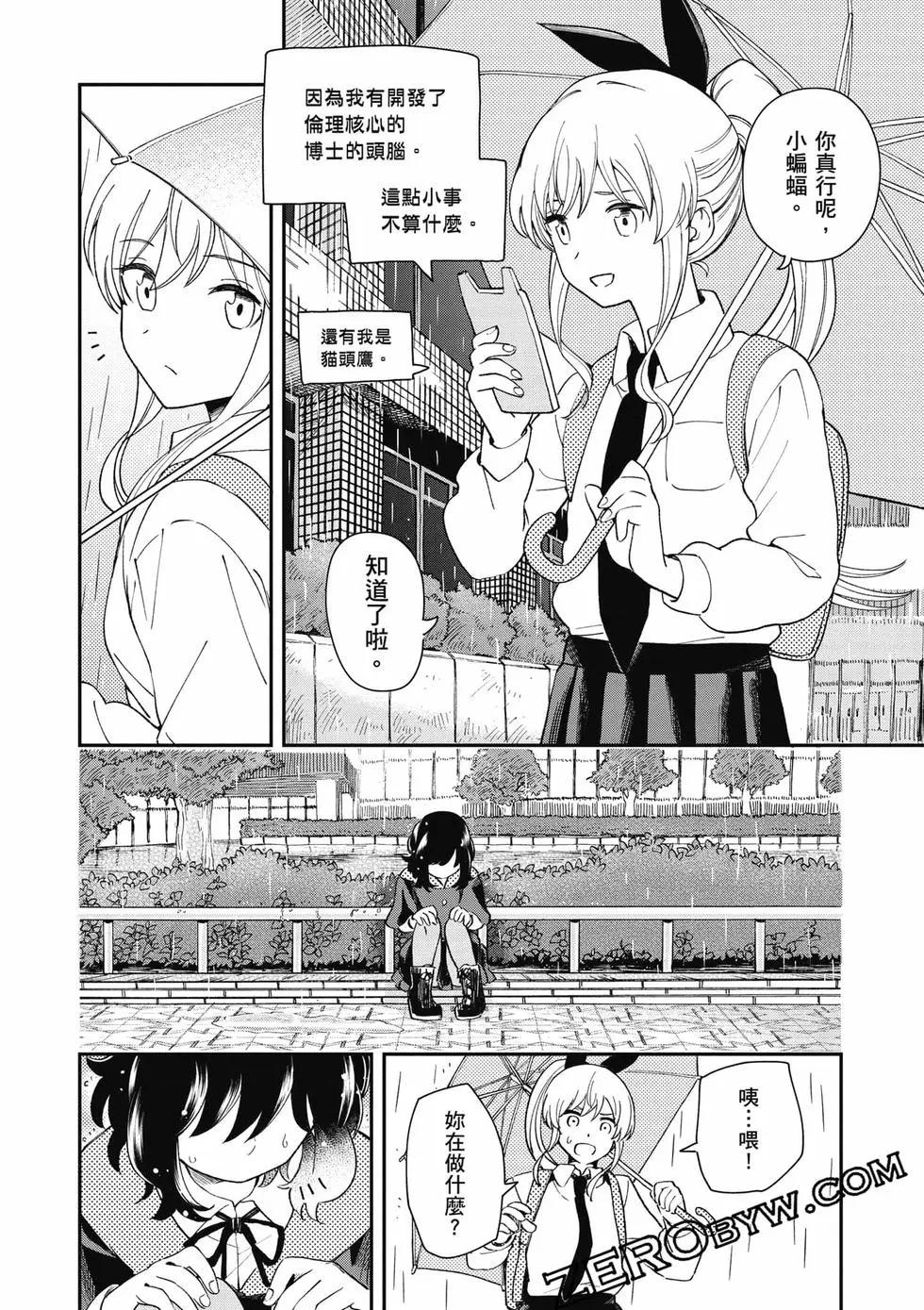 第02卷162