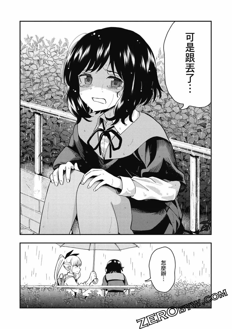 第02卷164